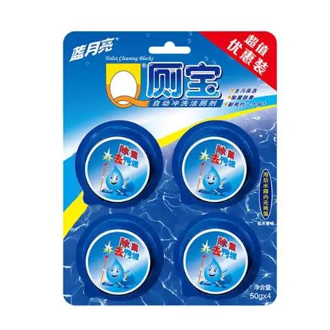 蓝月亮厕宝50gx4 1/组