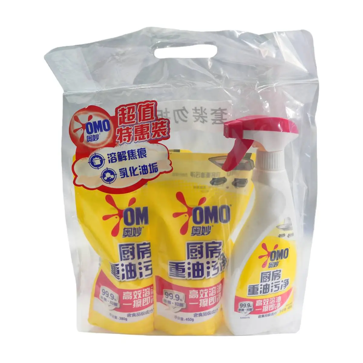 奥妙厨房重油污净柠檬西柚香型促销装8X(480G+380G+450G) 1/组