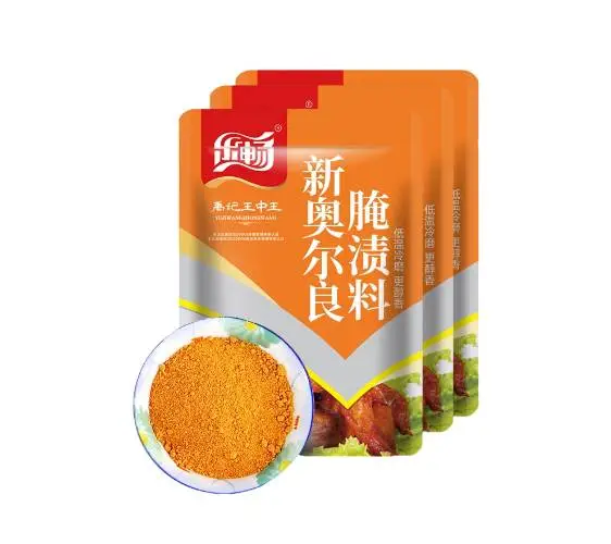 乐畅新奥尔良腌制料 45g/包