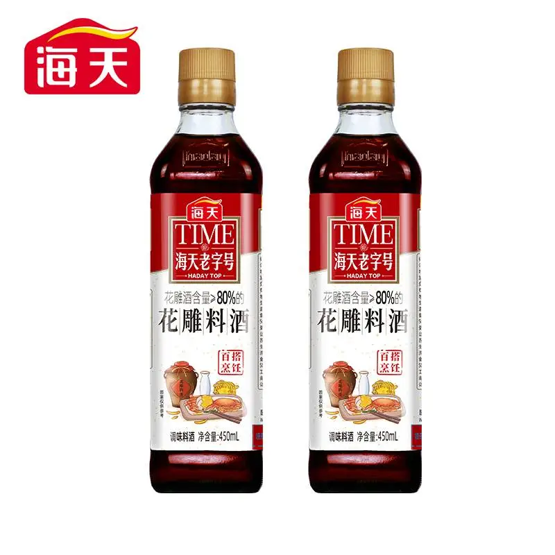 海天老字号花雕料酒厨用 450ml/瓶