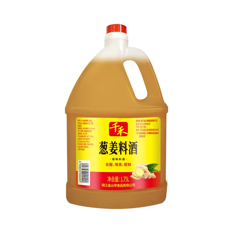 千禾葱姜料酒 1.75L/瓶