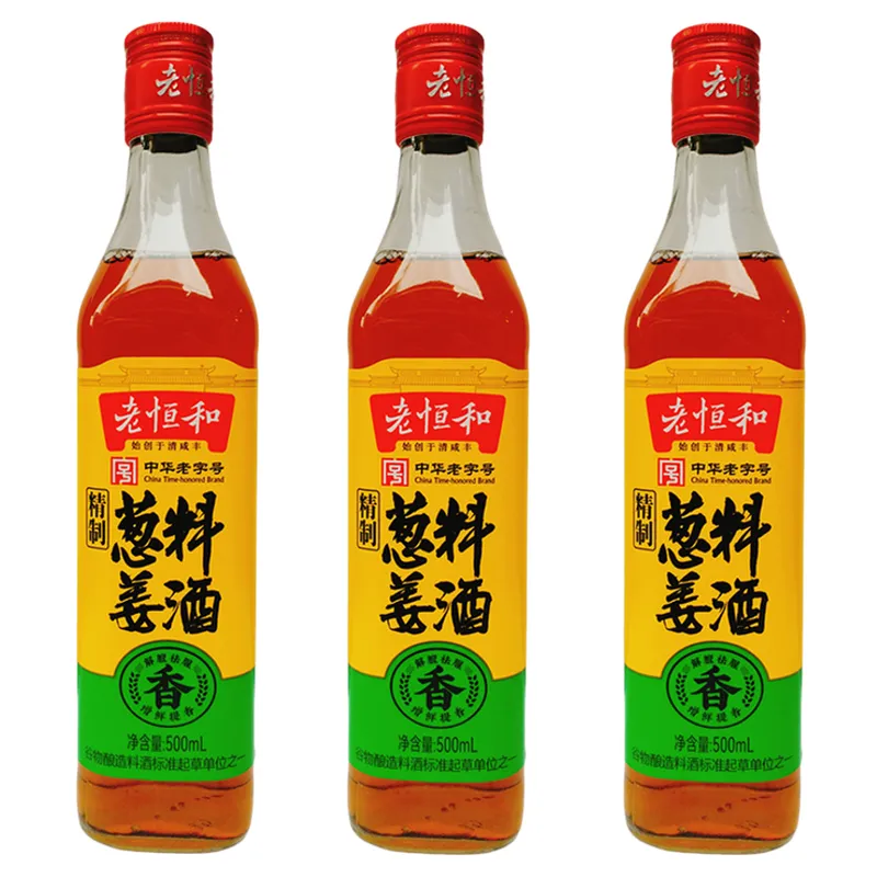 老恒和精制葱姜料酒 500ml/瓶
