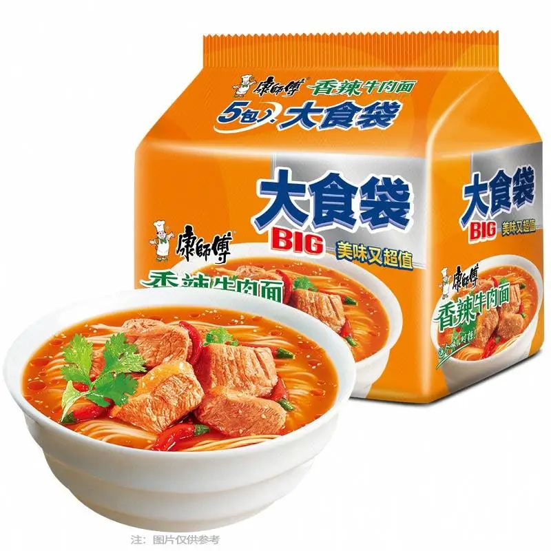 康师傅大食袋五入香辣牛肉5连包 1/袋