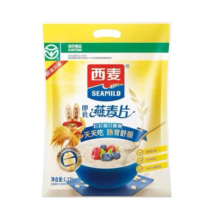 西麦纯燕麦片家庭特惠装1.12kg 1/包