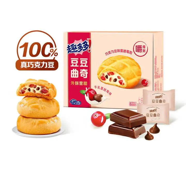 趣多多豆豆曲奇牛乳蔓越莓味96g 1/盒