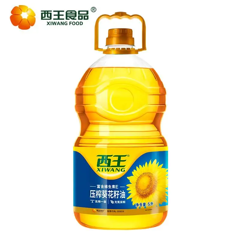 西王葵花籽油一级压榨  5L/桶