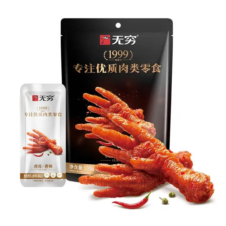 无穷虎皮凤爪(香辣)105g 1/包