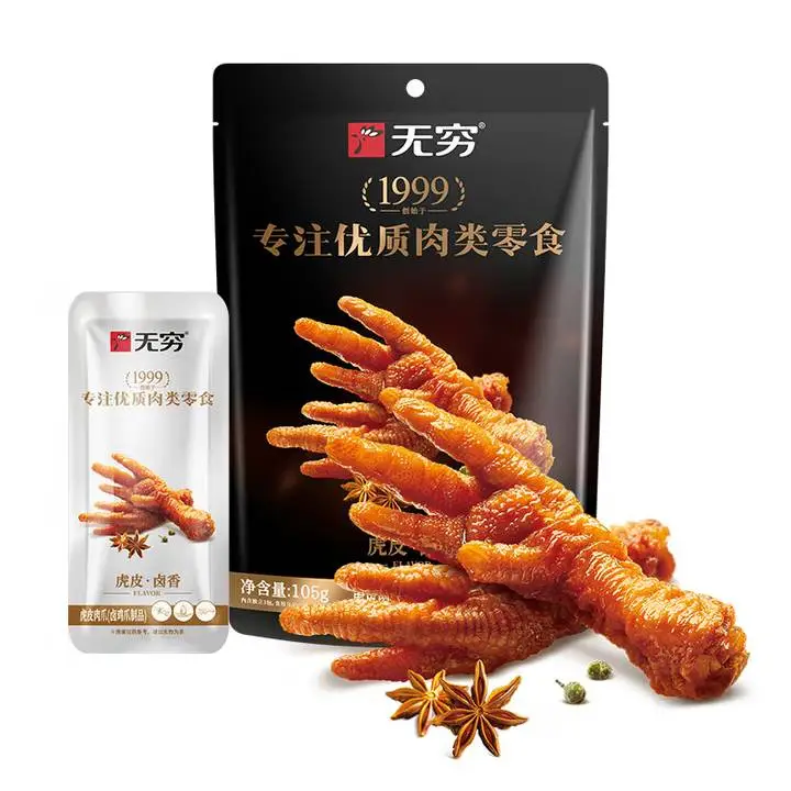 无穷虎皮凤爪（卤香）105g 1/包