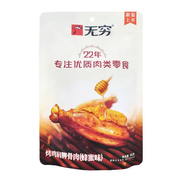 无穷烤鸡肩胛骨（蜂蜜味)60g 1/包