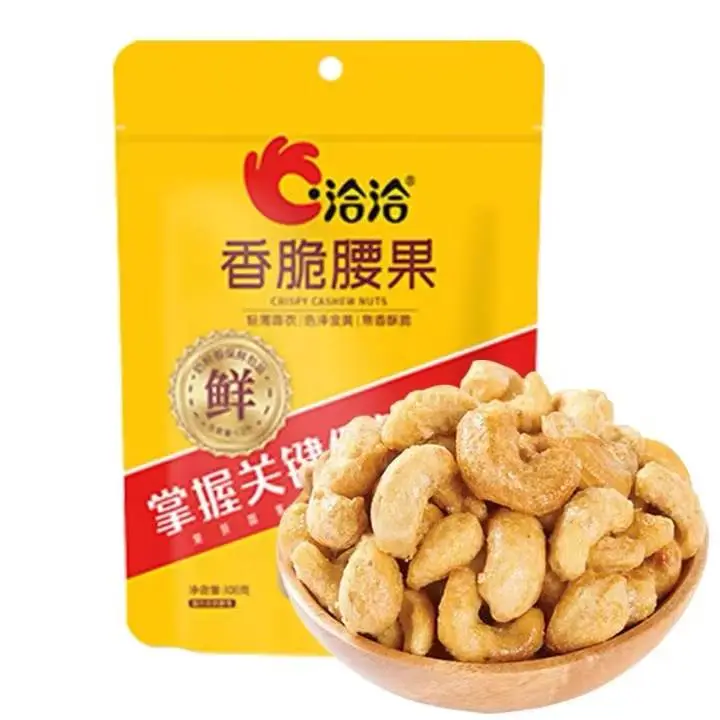 洽洽香脆腰果108g 1/包