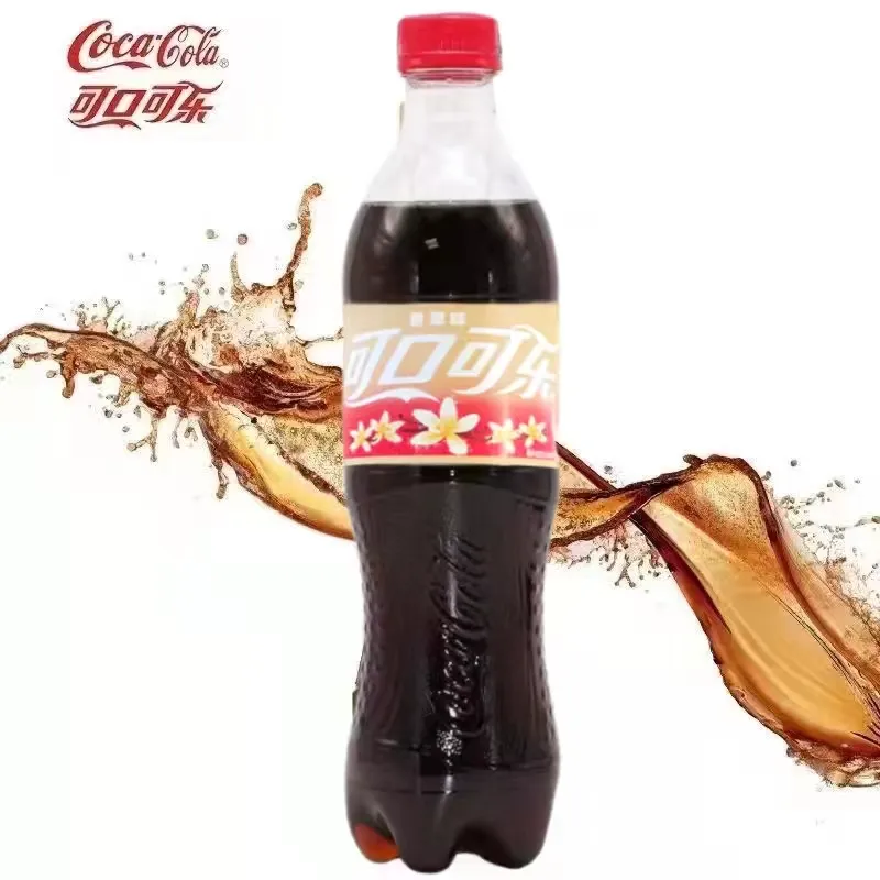 香草可乐500ML一瓶