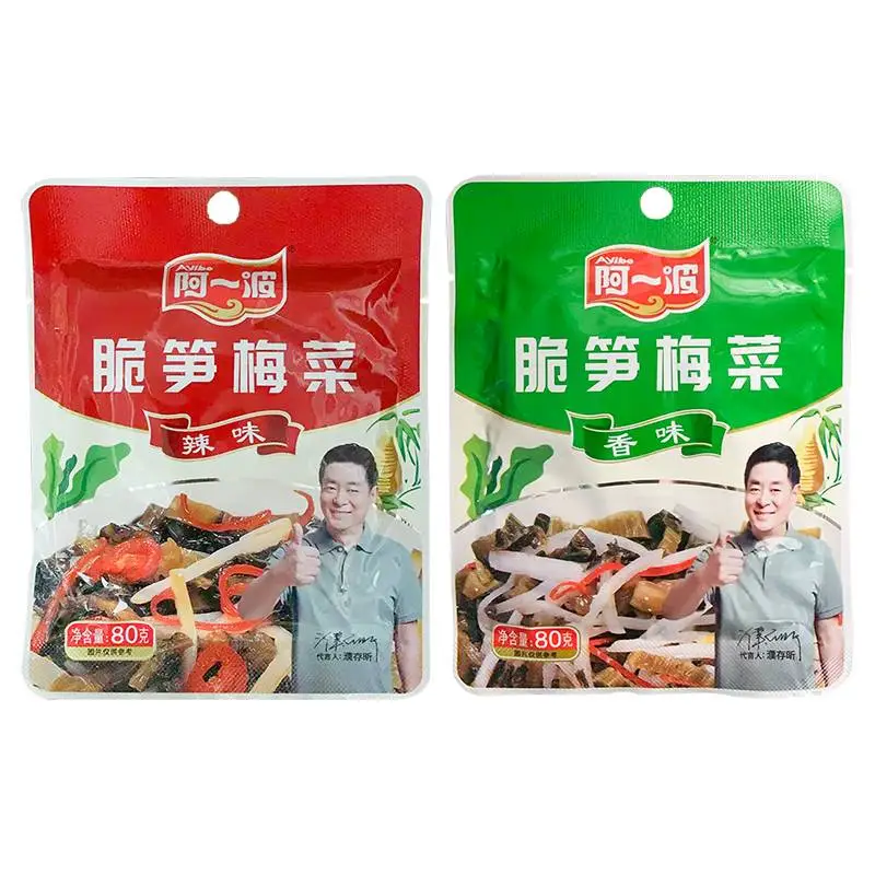 阿一波脆笋梅菜80g 1/包