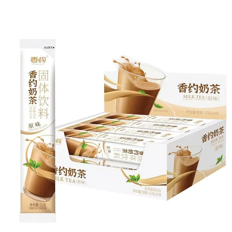 香约奶茶冲饮原味   22g/条
