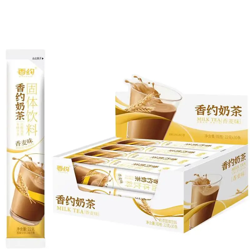 香约奶茶冲饮麦香味   22g/条