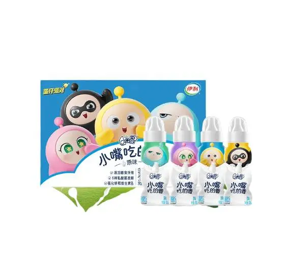 伊利QQ星儿童小嘴吃的香原味乳酸菌原味饮品   180ml*4瓶