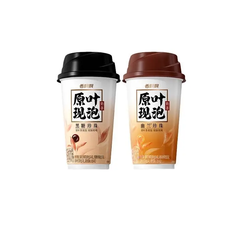 孙颖莎香飘飘奶茶原叶现泡黑糖珍珠奶茶冲饮80g 1/杯