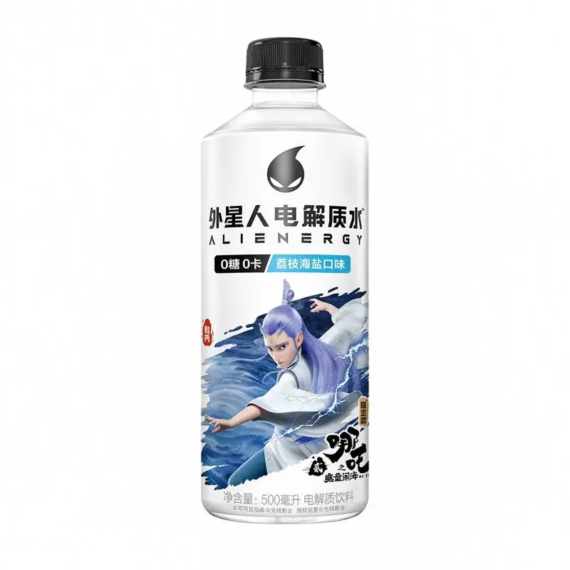 外星人电解质水(荔枝海盐)500ml/瓶 1/瓶