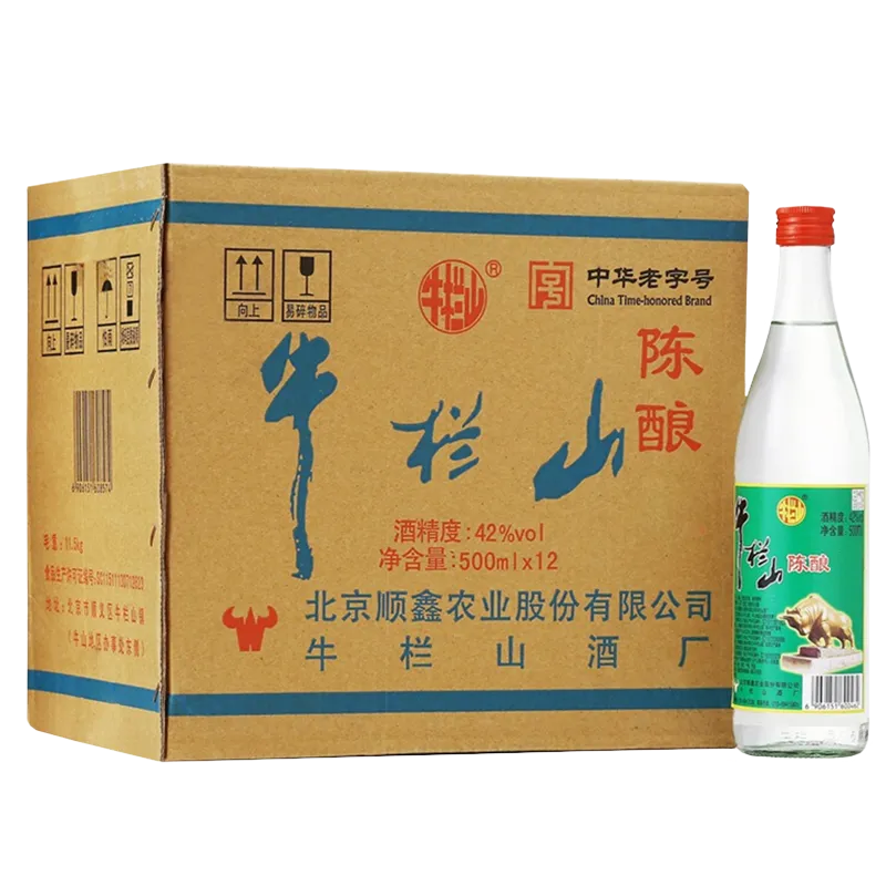 42°500ML牛栏山陈酿1瓶
