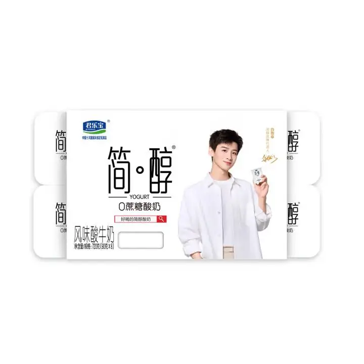 君乐宝简醇风味酸牛奶90g*8杯 1/盒