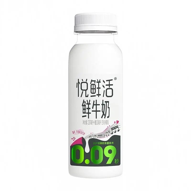 君乐宝悦鲜活鲜牛奶250ml 1/瓶