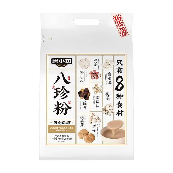 黑小知八珍粉400g 1/包