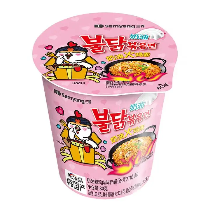 三养火鸡面(奶油味)80g 1/杯