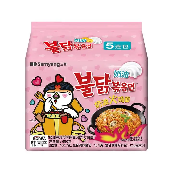 三养火鸡面(奶油味)130g*5包 1/袋