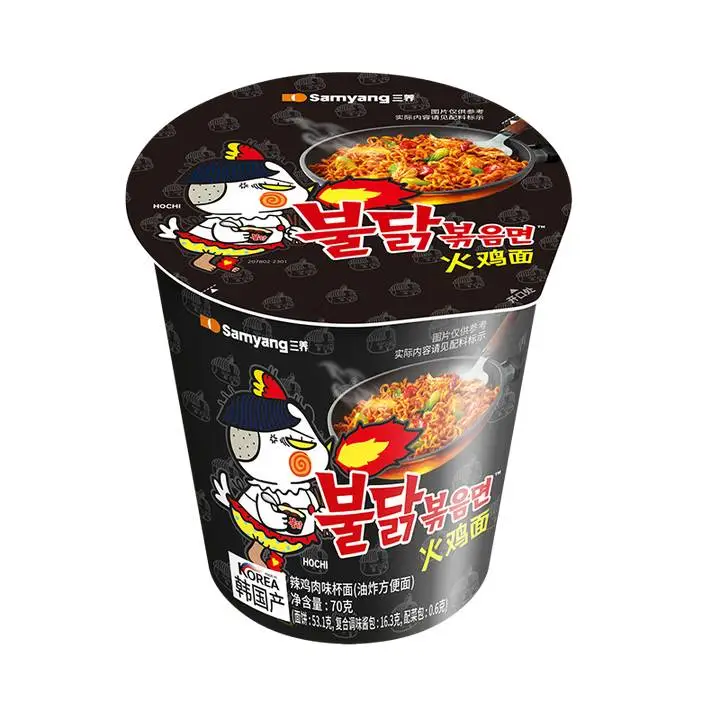 三养火鸡面(原味)70g 1/杯