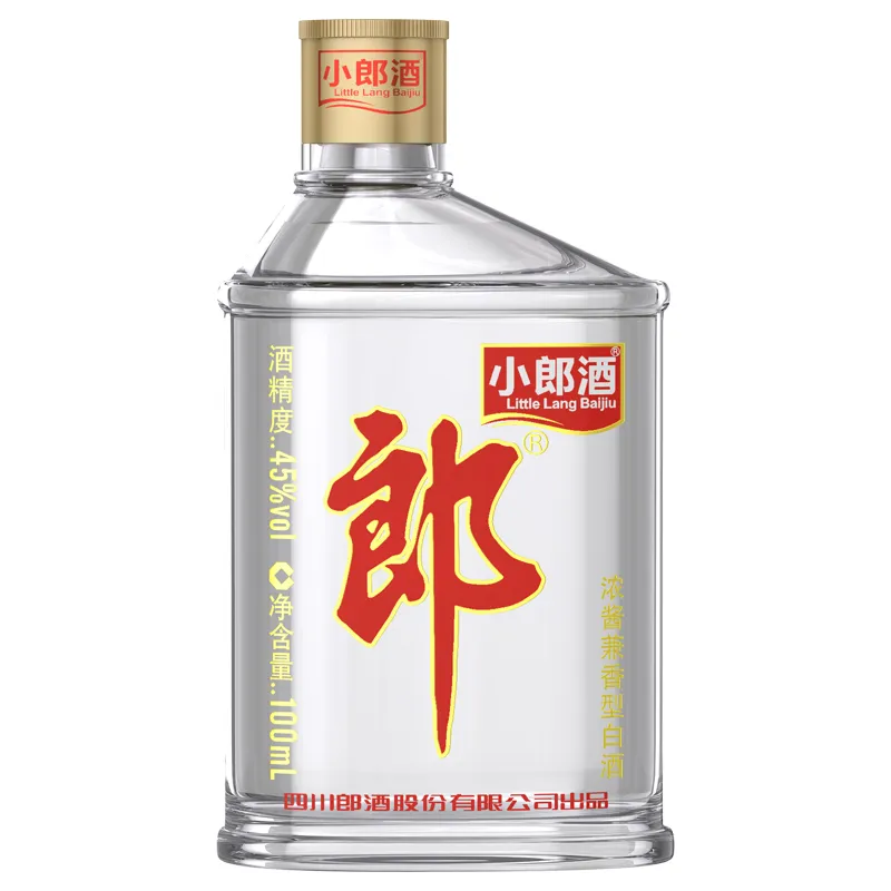 小郎酒经典小郎酒白酒45度100ml/瓶