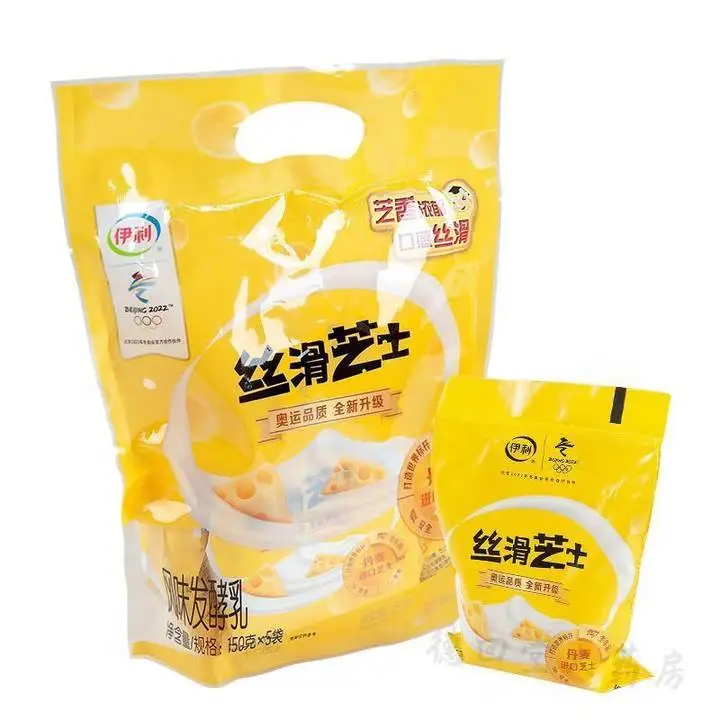 伊利风味发酵乳-芝士口味150g*5包 1/袋