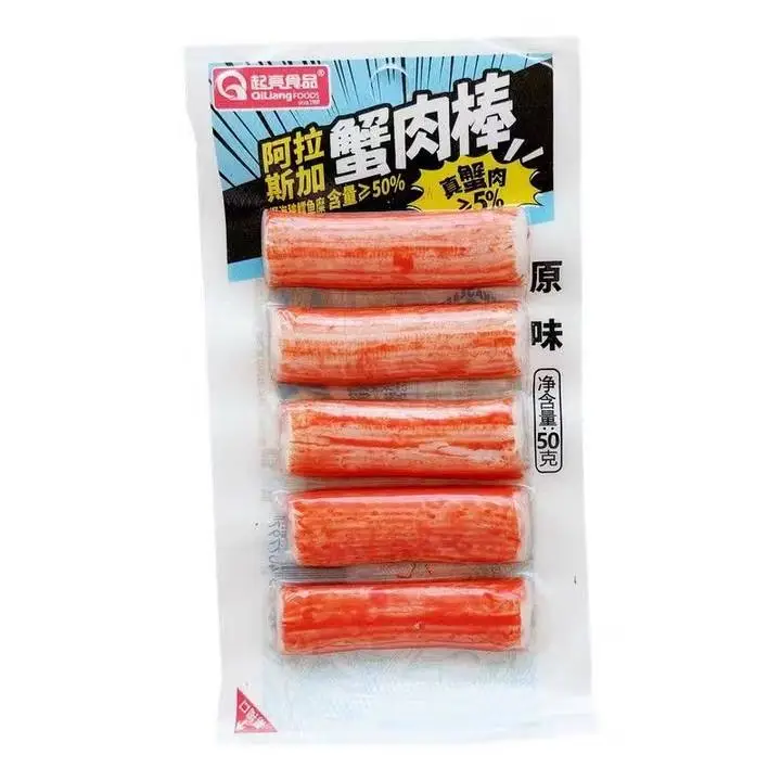 起亮食品阿拉斯加蟹味棒(原味)50g 1/包