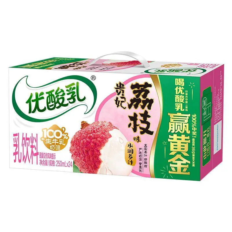 伊利优酸乳荔枝 250ml*24盒/箱