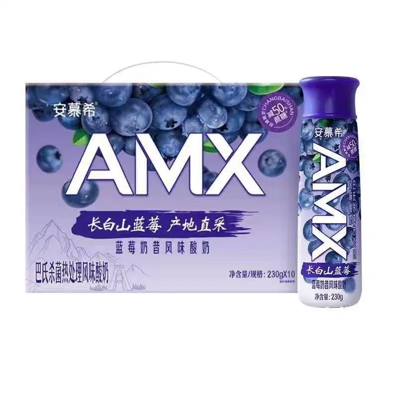 伊利安慕希AMX长白山蓝莓风味酸奶230g*10瓶 1/箱