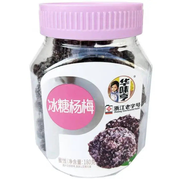 华味亨冰糖杨梅180g 1/罐
