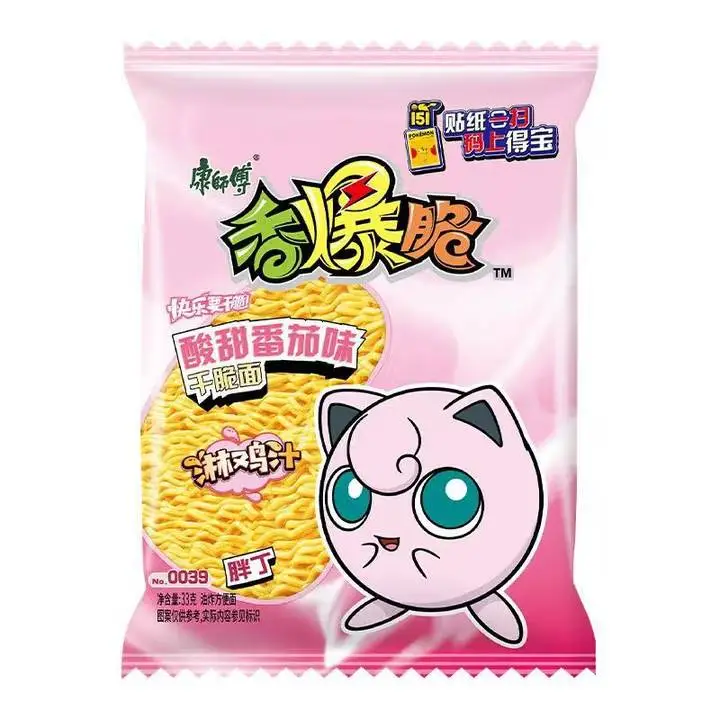 康师傅香爆脆酸甜番茄味40g 1/包