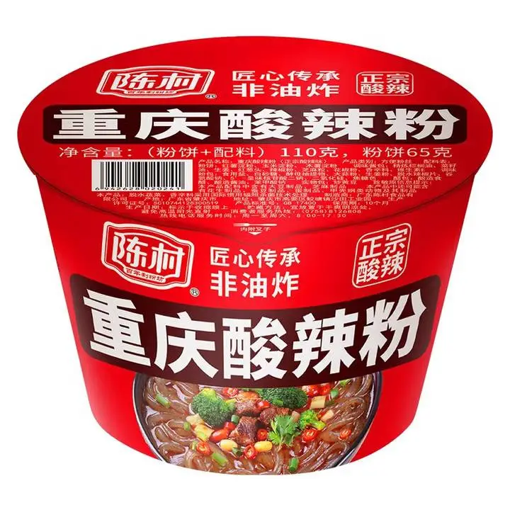 陈村重庆正宗酸辣粉110g 1/桶