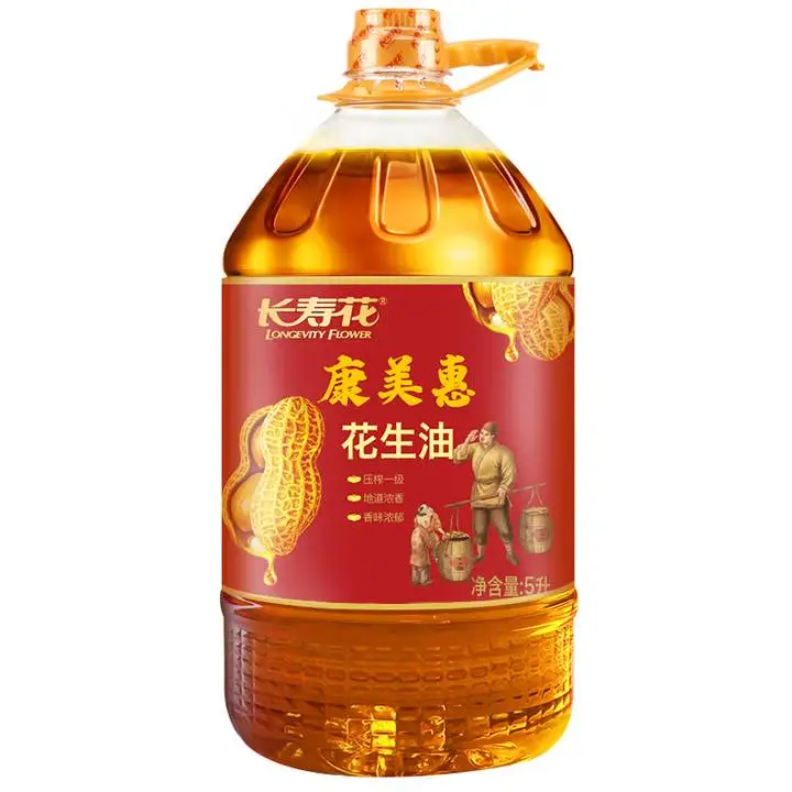 长寿花康美惠花生油5L 1/桶