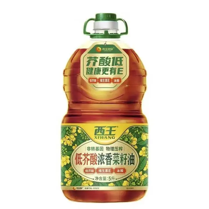 西王低芥酸压榨菜籽油5L 1/桶