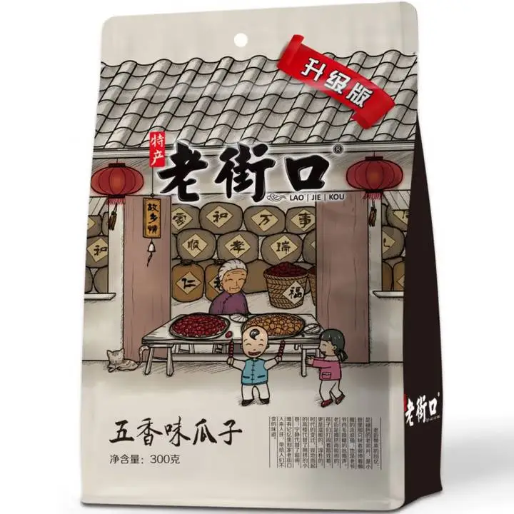 老街口五香味瓜子300g 1/包