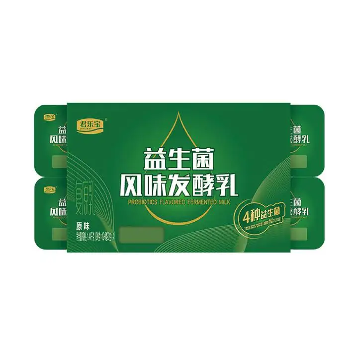 君乐宝优致牧场益生菌风味发酵乳(原味)80g*8杯 1/组