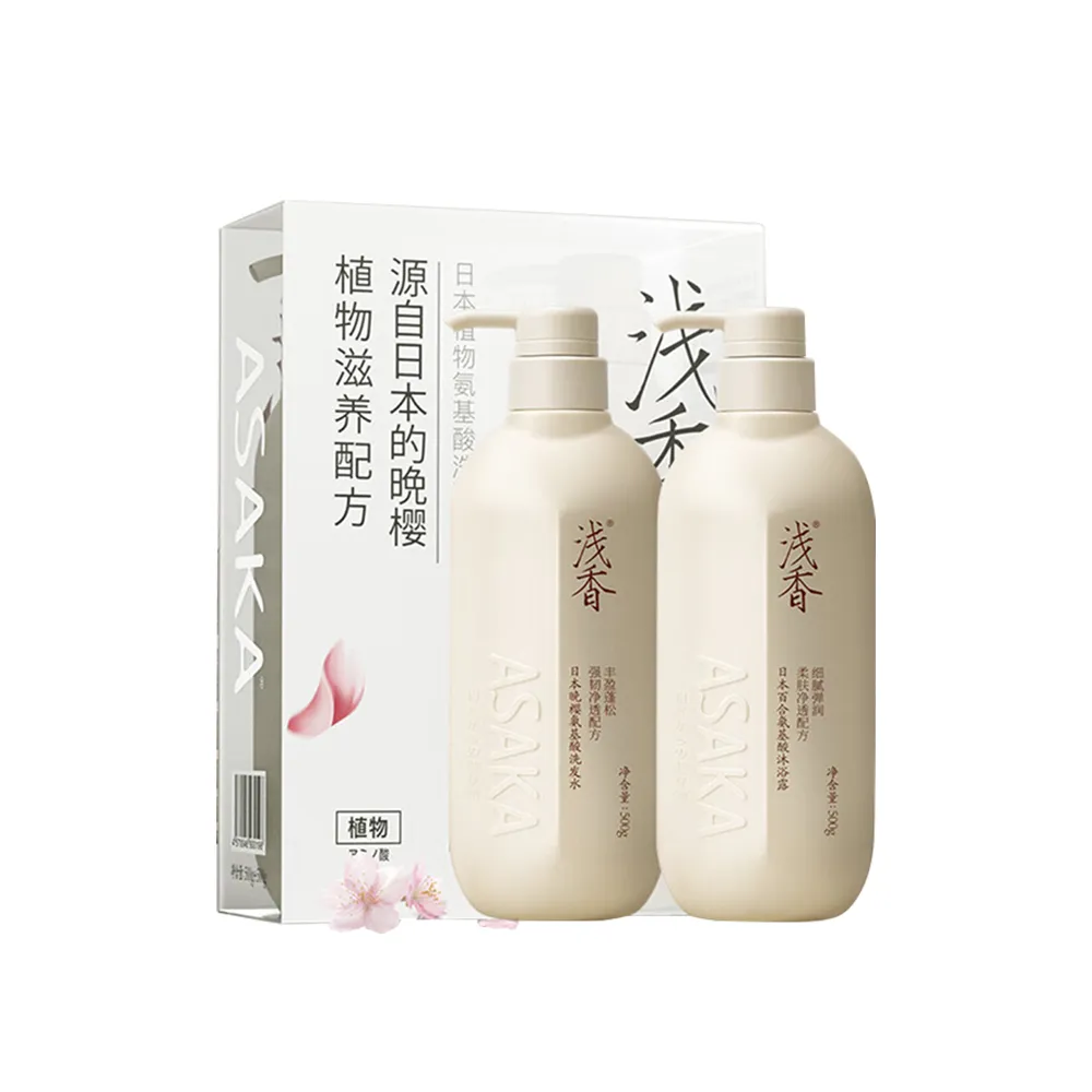 浅香日本植物氨基酸洗沐套装1000g