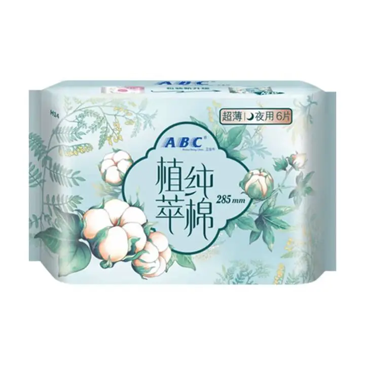 ABC植萃纯棉夜用6片装 1/包