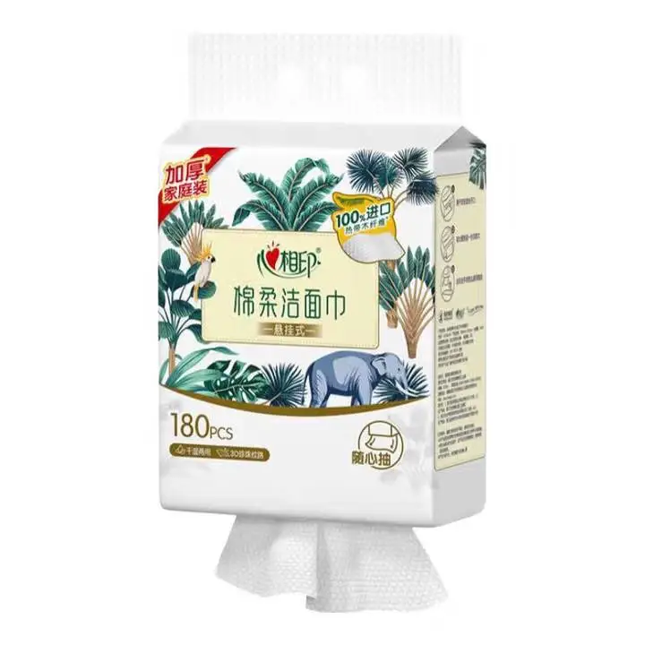 心相印悬挂式洗脸巾180抽 1/包
