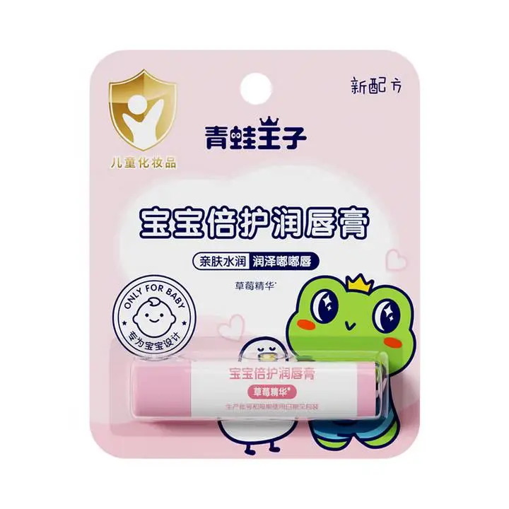 青蛙王子儿童补水润唇膏(草莓)4g 1/支