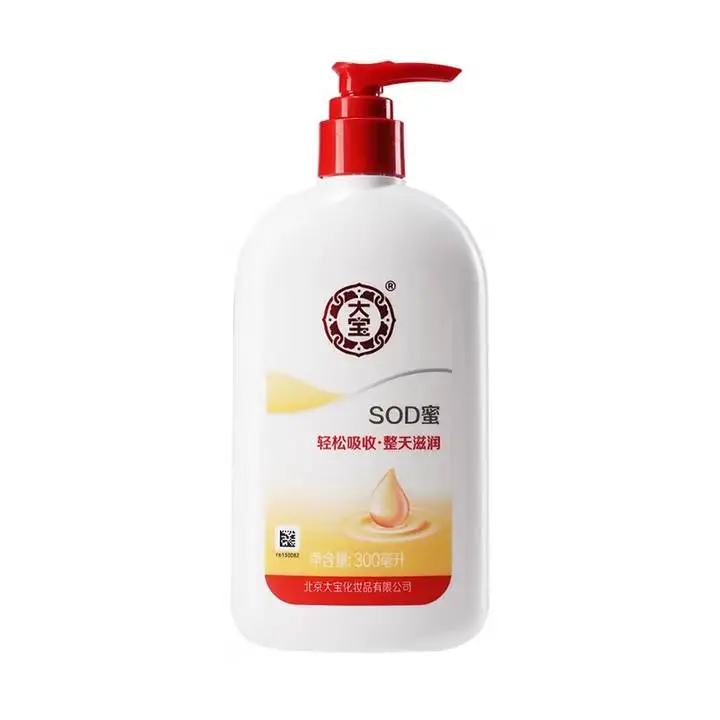 大宝SOD蜜 300ml/瓶