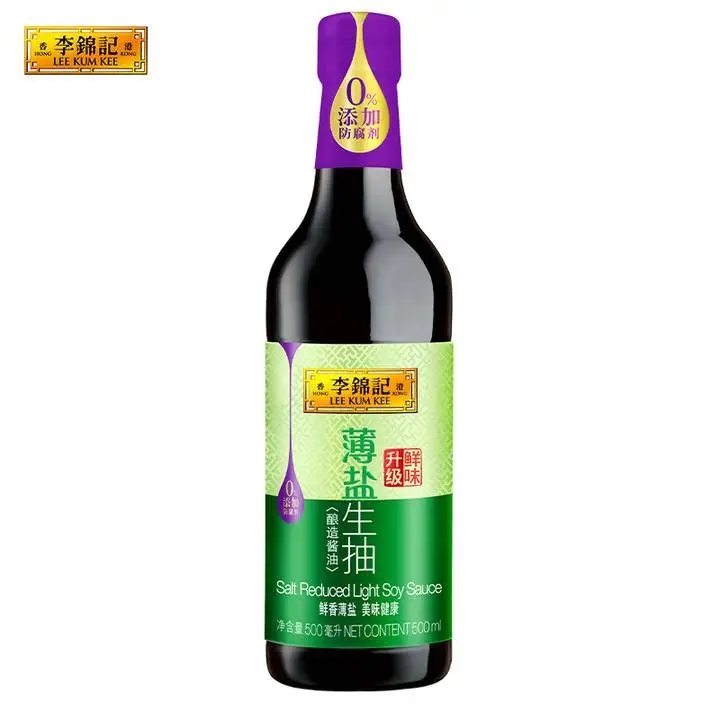 李锦记薄盐生抽酱油500ml 1/瓶