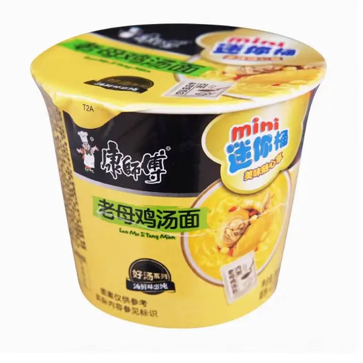 康师傅经典桶老母鸡汤面127g 1/桶