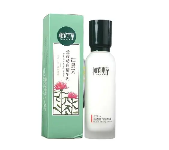 相宜本草红景天莹透幼白精华乳液   120g/瓶