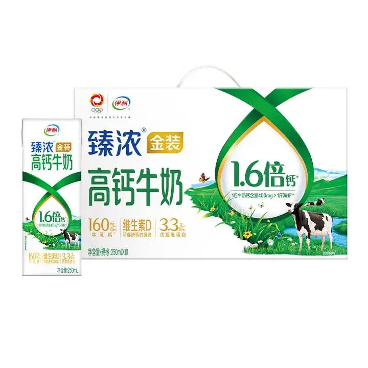 伊利臻浓金装高钙牛奶250ml*10瓶 1/件