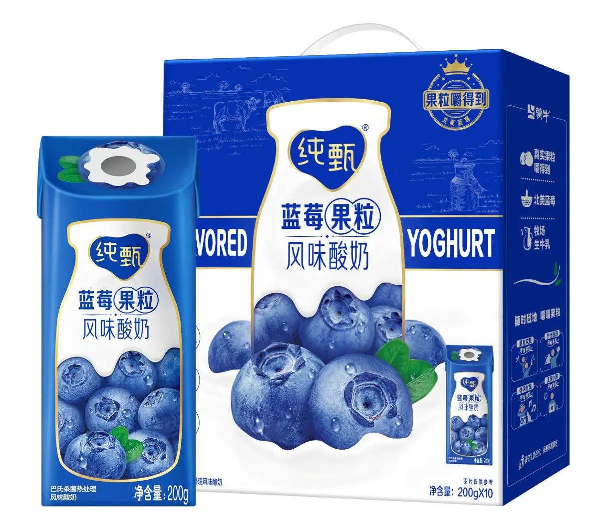 纯甄酸奶蓝莓味  200g*10包/件